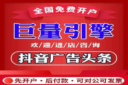 百度推广案例：如何实现关键词排名提升